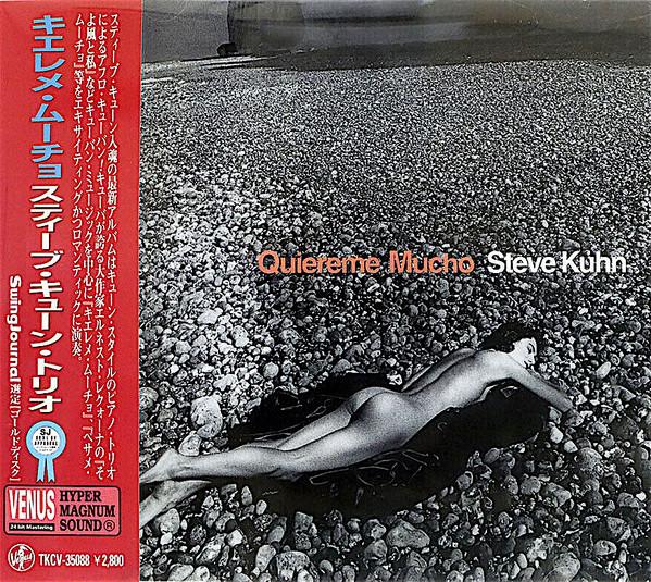 CD STEVE KUHN TRIO Quiereme Mucho TKCV35088 Venus 2000 Japan ObiJazz Used
CD STEVE KUHN TRIO Quiereme Mucho TKCV35088 Venus 2000 Japan ObiJazz Used