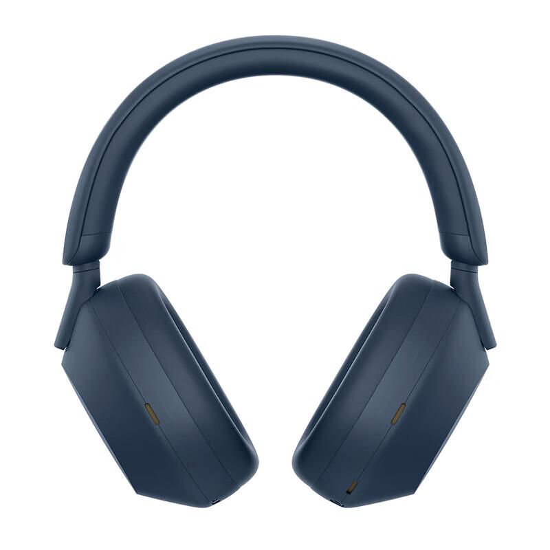 Sony WH-1000XM5 Wireless Noise-Cancelling Over-Ear Headphones
Sony WH-1000XM5 Wireless Noise-Cancelling Over-Ear Headphones