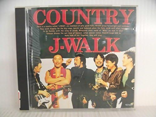 CD J-WALK, JAYWALK, LINDA HENNRICK, YA - COUNTRY MECR28002PROMO Japan Japanese Pop/Rock Used
CD J-WALK, JAYWALK, LINDA HENNRICK, YA - COUNTRY MECR28002PROMO Japan Japanese Pop/Rock Used