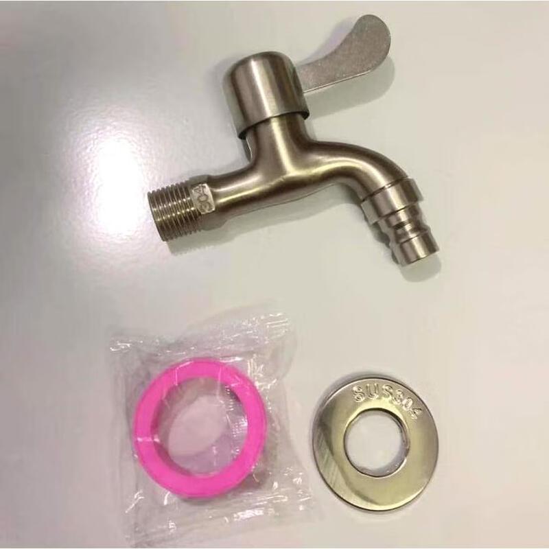 ZISIZ German 304 Stainless Steel Extended Faucet
ZISIZ German 304 Stainless Steel Extended Faucet