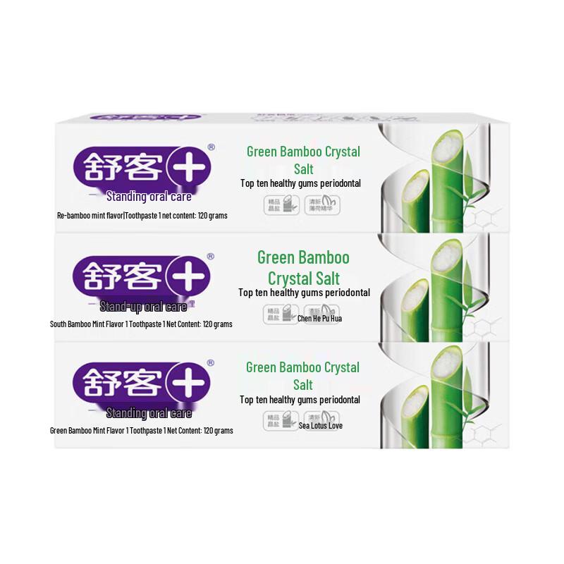 Shuke Green Bamboo Crystal Salt Toothpaste
Shuke Green Bamboo Crystal Salt Toothpaste