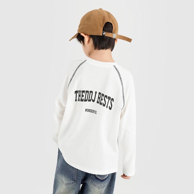 Boys Long Sleeve Graphic Cotton Tee 130
Boys Long Sleeve Graphic Cotton Tee 130