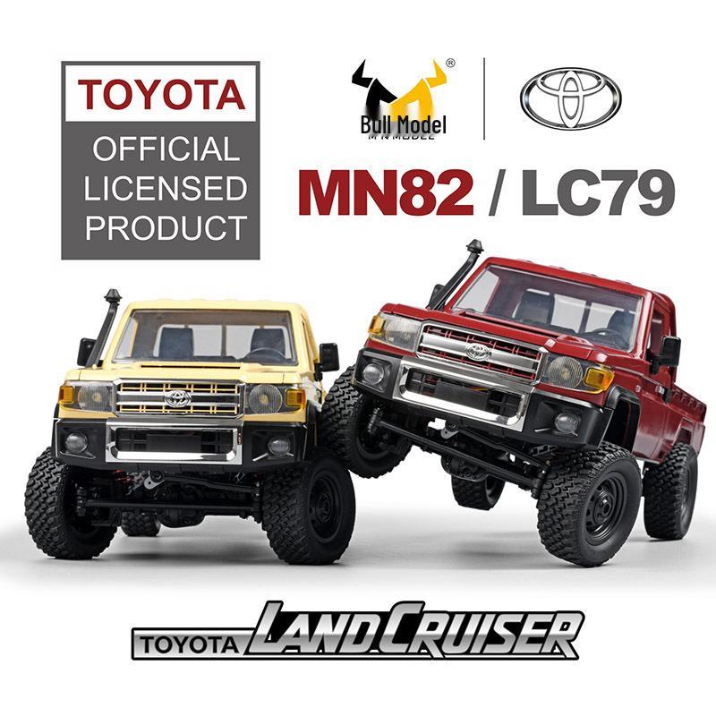 MN-82/LC79 Remote Control 1:12 Off-Road Rock Crawler Toy - Four-Wheel Drive Simulation 1:12 пустынный/жёлтый
MN-82/LC79 Remote Control 1:12 Off-Road Rock Crawler Toy - Four-Wheel Drive Simulation 1:12 пустынный/жёлтый