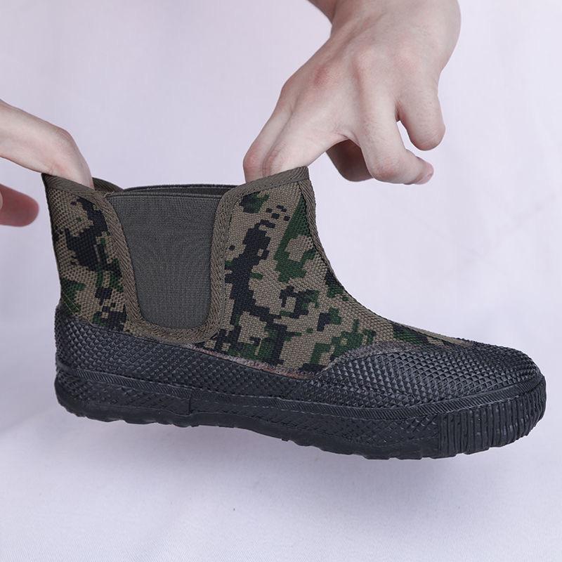 2025 слиток обувь одна педаль страховка труда обувь освобождение обувь нескользящая и износостойкая одинарная обувь высокий верх камуфляж 39
2025 слиток обувь одна педаль страховка труда обувь освобождение обувь нескользящая и износостойкая одинарная обувь высокий верх камуфляж 39