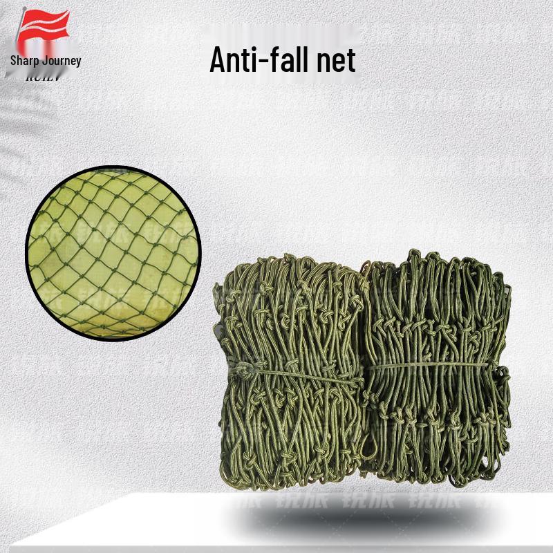 Ruilv Military Green Nylon Cargo Protection Net
Ruilv Military Green Nylon Cargo Protection Net