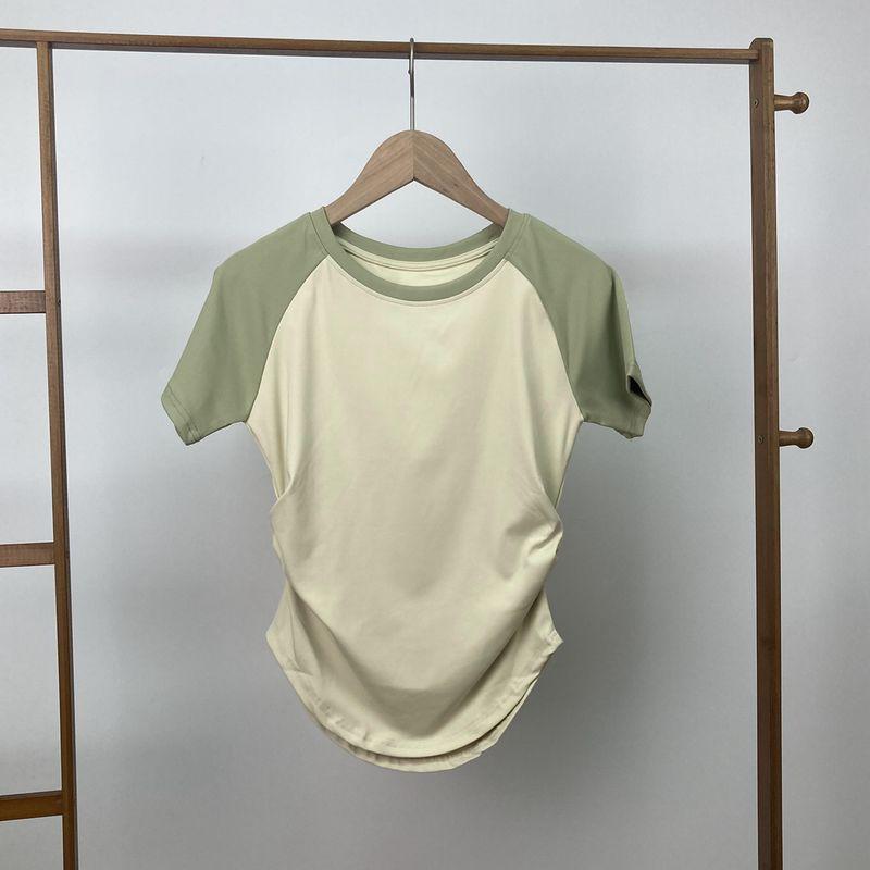 Counter Quick-Drying Yoga Short Sleeve Patchwork Pleated Waist Tight Slim Looking Outdoor Sports Fitness Top T-shirt Light green L
Counter Quick-Drying Yoga Short Sleeve Patchwork Pleated Waist Tight Slim Looking Outdoor Sports Fitness Top T-shirt Light green L