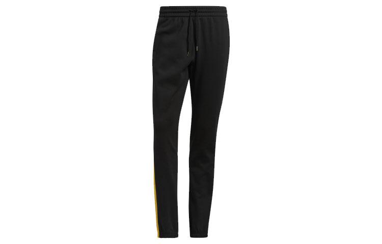 Adidas Knitted Sweatpants Men s Black GN5368 S
Adidas Knitted Sweatpants Men s Black GN5368 S