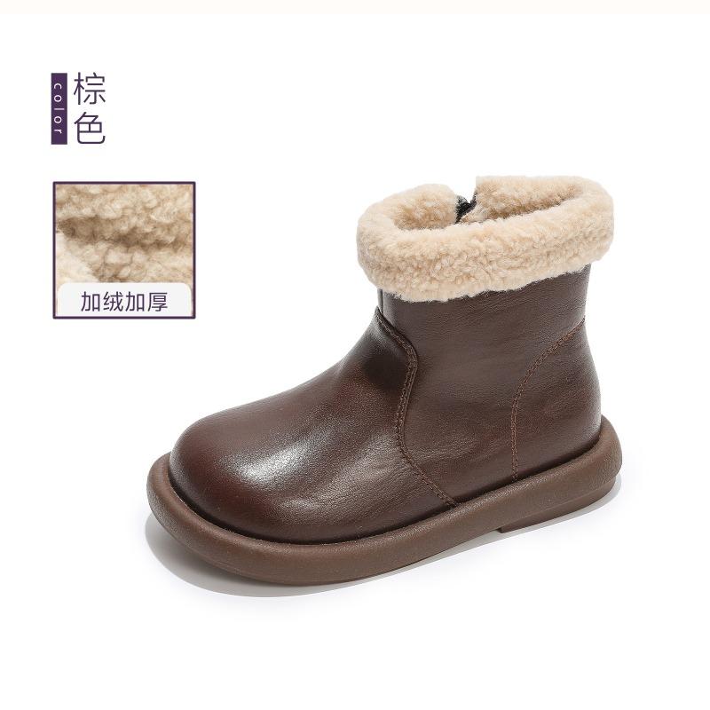 Children s snow boots large cotton short boots girls Martin boots velvet thermal leather boots autumn and winter new boots 30 inner length 18.6cm
Children s snow boots large cotton short boots girls Martin boots velvet thermal leather boots autumn and winter new boots 30 inner length 18.6cm