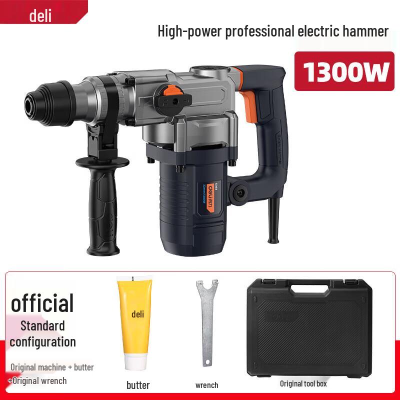 Deli C363 Rotary Hammer Drill CN plug (adapter included)
Deli C363 Rotary Hammer Drill CN plug (adapter included)