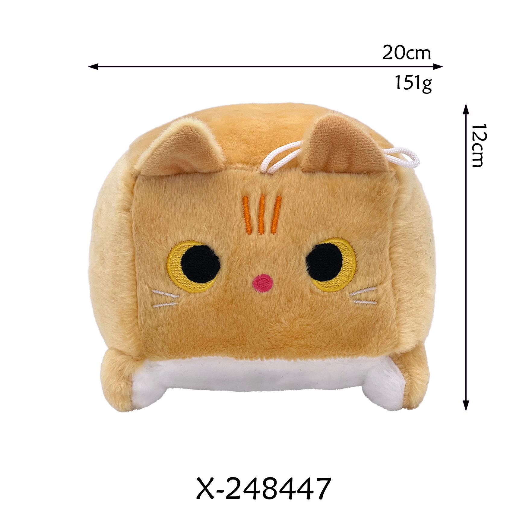 Новая плюшевая игрушка-кукла в виде кота, милая маленькая подушка-кошка, студенческий мультяшный детский подарок
Новая плюшевая игрушка-кукла в виде кота, милая маленькая подушка-кошка, студенческий мультяшный детский подарок