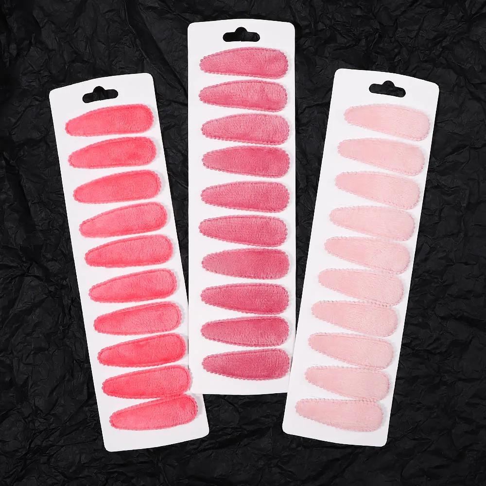 10Pcs/Set Cute Women Solid Plush Snap BB Clip for Girls Hairpin Barrettes Hair Clips Headwear Kids Hair Accessories
10Pcs/Set Cute Women Solid Plush Snap BB Clip for Girls Hairpin Barrettes Hair Clips Headwear Kids Hair Accessories