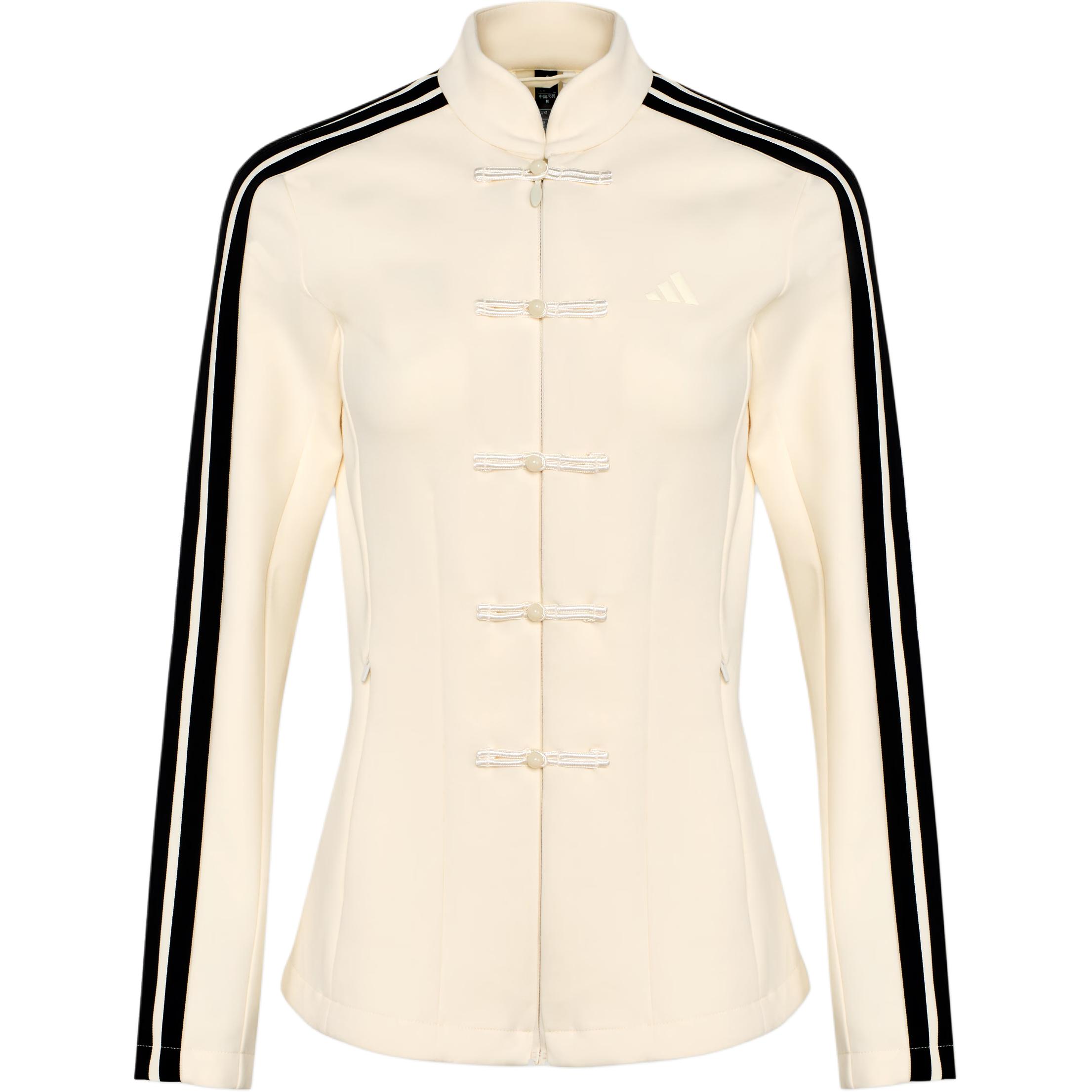 Adidas FW25 Samuel Gui Yang Co-Created Spacer New Chinese Style Sports Leisure Striped Long Sleeve Jacket Women Jacket HY2129 S
Adidas FW25 Samuel Gui Yang Co-Created Spacer New Chinese Style Sports Leisure Striped Long Sleeve Jacket Women Jacket HY2129 S