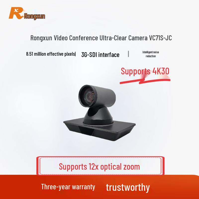 Rongxun RX VC71S-JC 4K UHD Video Conferencing Camera
Rongxun RX VC71S-JC 4K UHD Video Conferencing Camera
