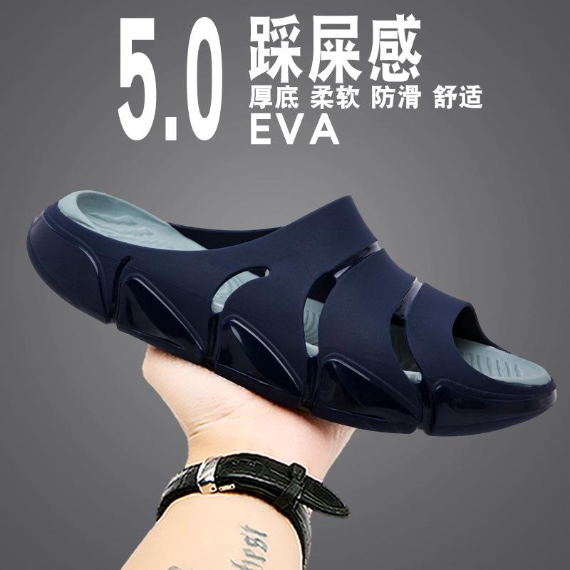TPU luminous thick-soled slippers men s summer outer wear jelly sandals outdoor beach sports one-word drag men ins tide 45
TPU luminous thick-soled slippers men s summer outer wear jelly sandals outdoor beach sports one-word drag men ins tide 45