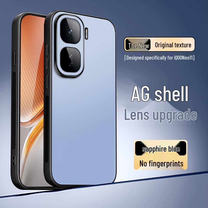 iQOO Neo11 AG Matte Lens Phone Case iQOO Neo11
iQOO Neo11 AG Matte Lens Phone Case iQOO Neo11