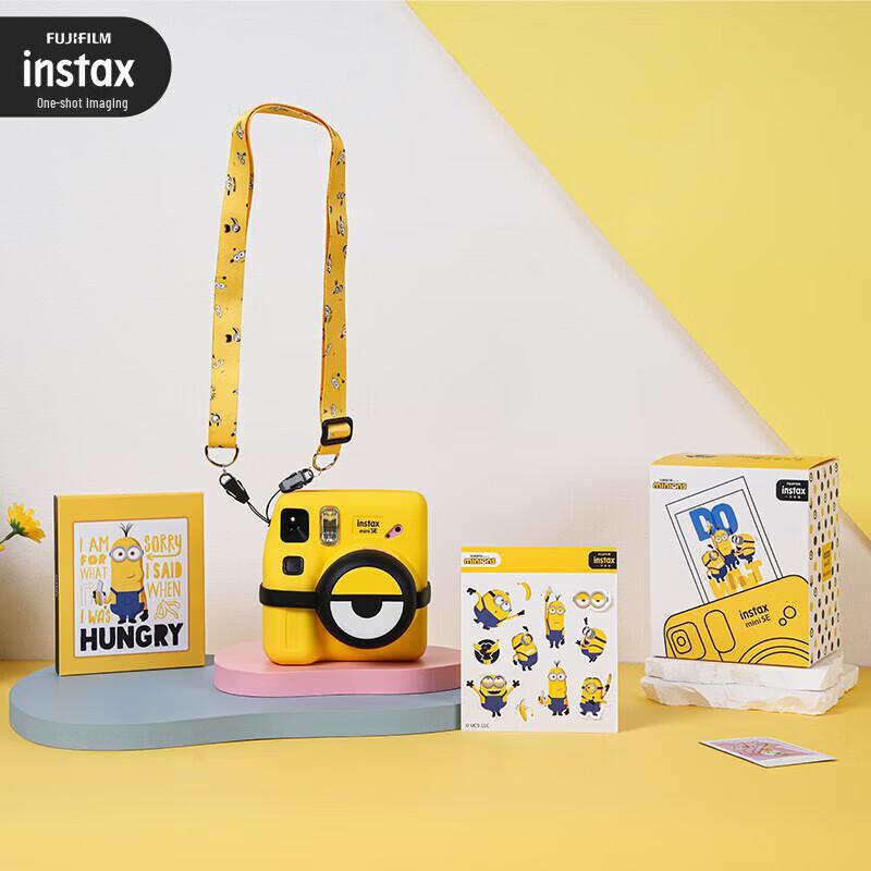FUJIFILM Instax Mini SE Тема Міньйони Набір Аксесуарів (версія CN)
FUJIFILM Instax Mini SE Тема Міньйони Набір Аксесуарів (версія CN)