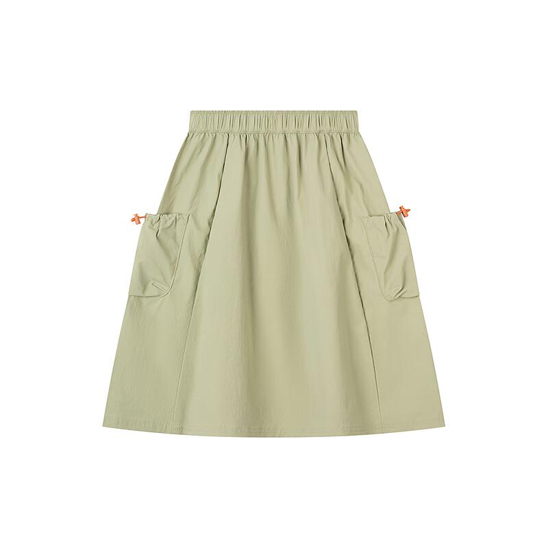 Champion Girl s UPF50+ Sun Protection Water-Repellent Skirt XL
Champion Girl s UPF50+ Sun Protection Water-Repellent Skirt XL