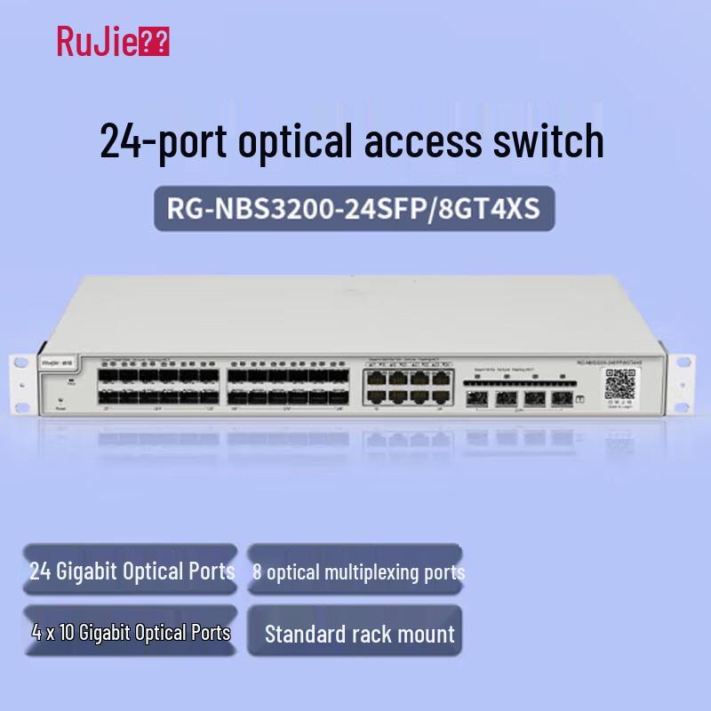 Ruijie RG-NBS3200 24-Port Gigabit Layer 2 Managed Fiber Optic Switch
Ruijie RG-NBS3200 24-Port Gigabit Layer 2 Managed Fiber Optic Switch
