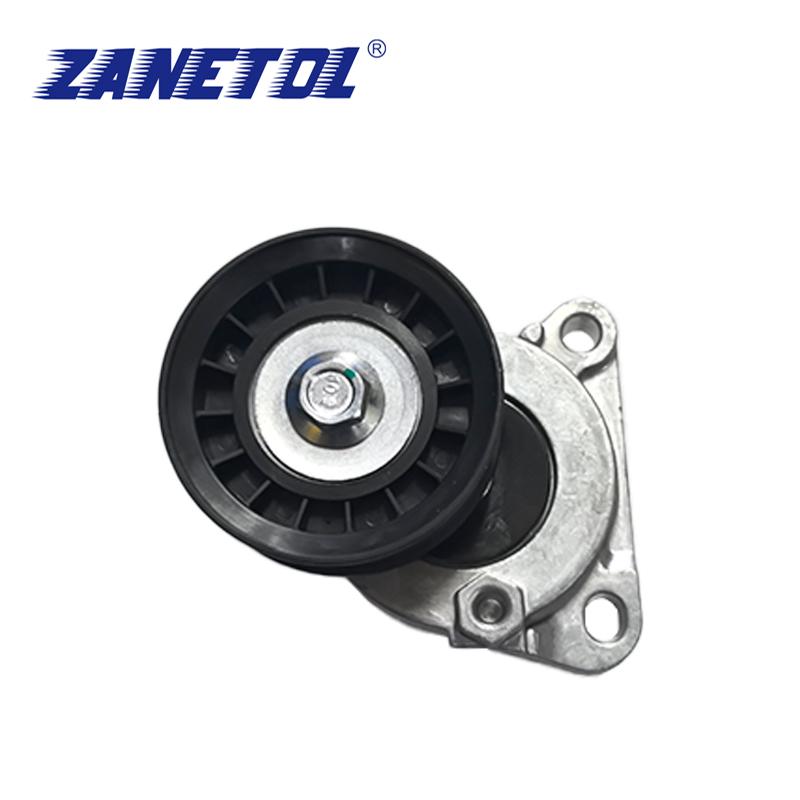 6E5Z6A228BA 3S4Q6A228AC 3S4Z6A228AA ZANETOL Cars Accessories Model Belt Tensioner for FORD FOCUS 2003~2006 for MAZDA 3 2007~2009 1 pcs
6E5Z6A228BA 3S4Q6A228AC 3S4Z6A228AA ZANETOL Cars Accessories Model Belt Tensioner for FORD FOCUS 2003~2006 for MAZDA 3 2007~2009 1 pcs