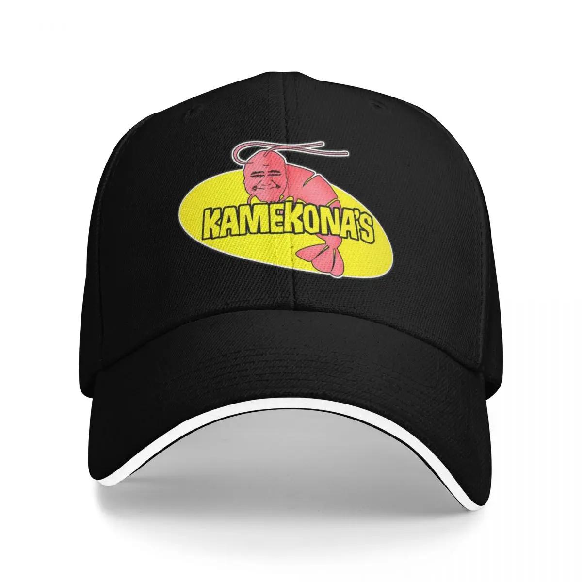 Hawaii Five-0 Kamekonas Shrimp Lightweight Golf Hat Cap For Unisex Baseball Cap For Unisex One Size
Hawaii Five-0 Kamekonas Shrimp Lightweight Golf Hat Cap For Unisex Baseball Cap For Unisex One Size