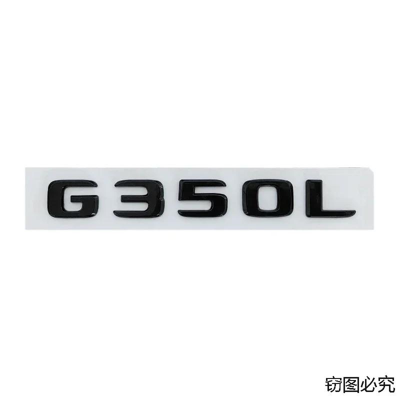 ABS Car Rear Trunk Emblem Body Side Badge Tail Sticker Decal for Mercedes Benz G230L G300L G350L G500L Letters Accessories
ABS Car Rear Trunk Emblem Body Side Badge Tail Sticker Decal for Mercedes Benz G230L G300L G350L G500L Letters Accessories