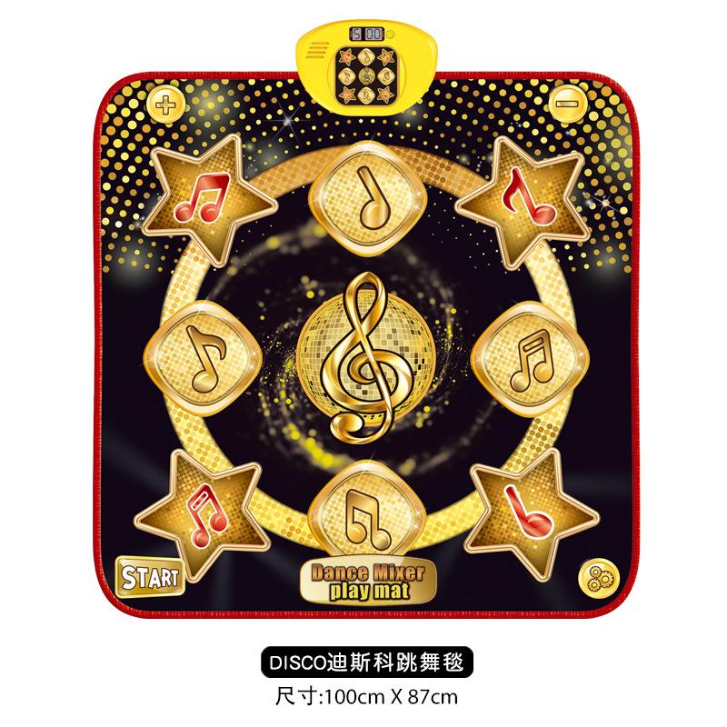 Новое детское электрическое танцевальное одеяло, игра для родителей и детей, интерактивное музыкальное одеяло, электронное пианино, музыкальная шкатулка 100*87cm чёрный
Новое детское электрическое танцевальное одеяло, игра для родителей и детей, интерактивное музыкальное одеяло, электронное пианино, музыкальная шкатулка 100*87cm чёрный