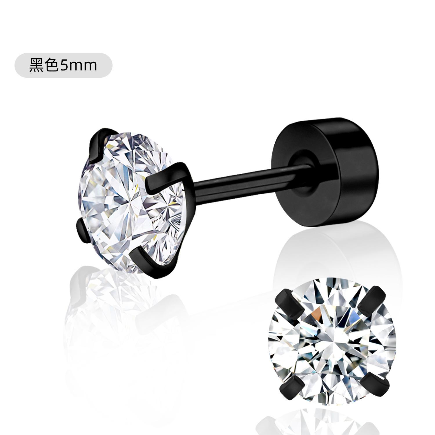 Fashion Simple Shiny 5A Zircon Stainless Steel Circle Stud Earrings for Men Women Hip-hop Punk Ear Bone Piercing Zircon Gifts
Fashion Simple Shiny 5A Zircon Stainless Steel Circle Stud Earrings for Men Women Hip-hop Punk Ear Bone Piercing Zircon Gifts
