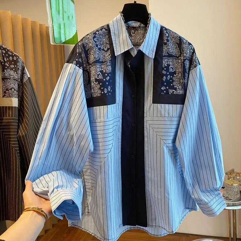 Женские летние ретро блузки свободного кроя с принтом, осенняя полосатая рубашка с длинным рукавом XL синий
Женские летние ретро блузки свободного кроя с принтом, осенняя полосатая рубашка с длинным рукавом XL синий