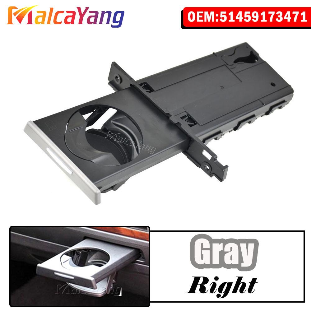 Car Drink Water Cup Bottle Dual Holder Fast Delivery 51459173463 51459173467 For BMW E90 E91 E92 E93 316i 318d 318i 320d Gray Right
Car Drink Water Cup Bottle Dual Holder Fast Delivery 51459173463 51459173467 For BMW E90 E91 E92 E93 316i 318d 318i 320d Gray Right