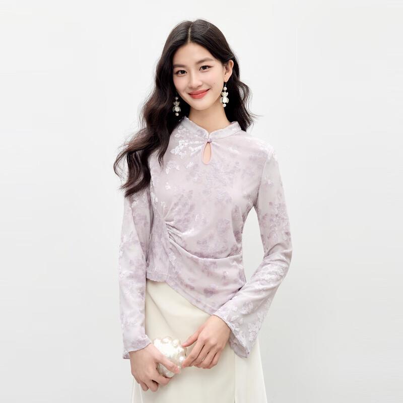 Women s Stand-up Collar Flared Sleeve Top M
Women s Stand-up Collar Flared Sleeve Top M