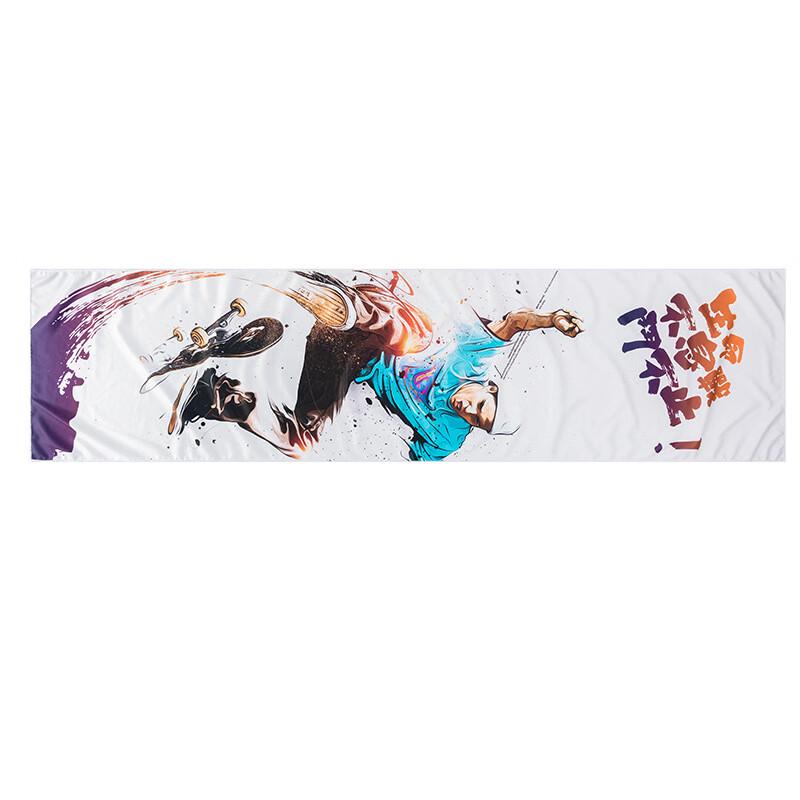 Outdoor Cooling Quick-Dry Sports Towel
Outdoor Cooling Quick-Dry Sports Towel