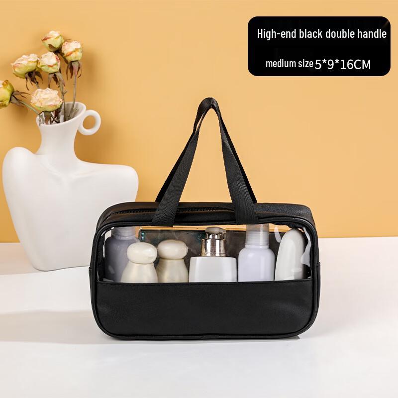 MDNG Patchwork Travel Toiletry Bag
MDNG Patchwork Travel Toiletry Bag