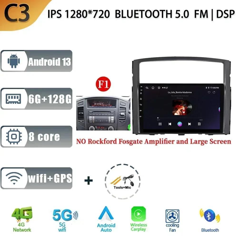 Для Mitsubishi Pajero 4 2006-2014 Автомобільне Android 13 Радіо Мультимедійна Навігація Стерео 4G GPS Авто Головний Пристрій 2 Din Екран CHINA
Для Mitsubishi Pajero 4 2006-2014 Автомобільне Android 13 Радіо Мультимедійна Навігація Стерео 4G GPS Авто Головний Пристрій 2 Din Екран CHINA