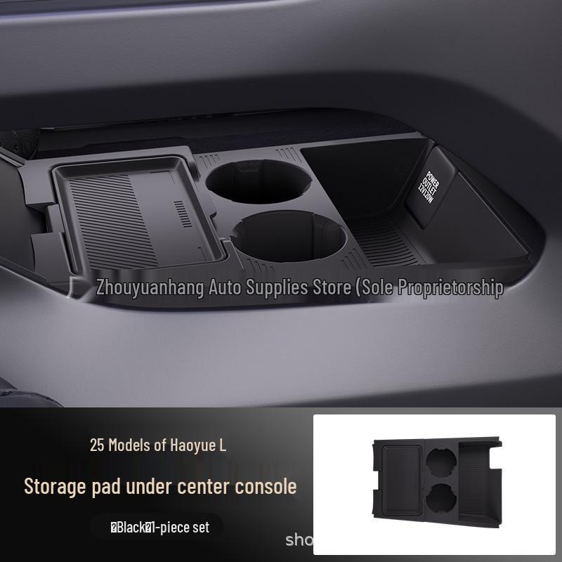 Fits 25 Geely Haoyue L Models: Center Console Lower Storage Box for Glasses, Car Accessories.
Fits 25 Geely Haoyue L Models: Center Console Lower Storage Box for Glasses, Car Accessories.