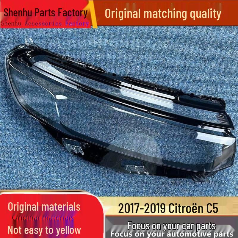 Citroen C5 17-19 Headlight Cover Transparent Lampshade Standard Driver without Glue
Citroen C5 17-19 Headlight Cover Transparent Lampshade Standard Driver without Glue