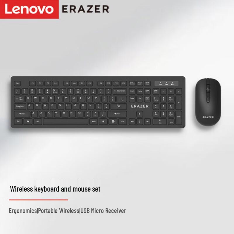 Lenovo KN301 Wireless Keyboard and Mouse Combo
Lenovo KN301 Wireless Keyboard and Mouse Combo