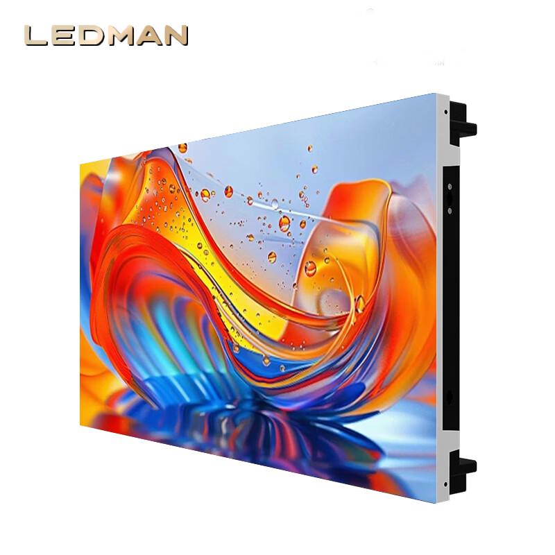 LEDMAN P2.5 Outdoor HD LED Display Module CN plug (adapter included)
LEDMAN P2.5 Outdoor HD LED Display Module CN plug (adapter included)