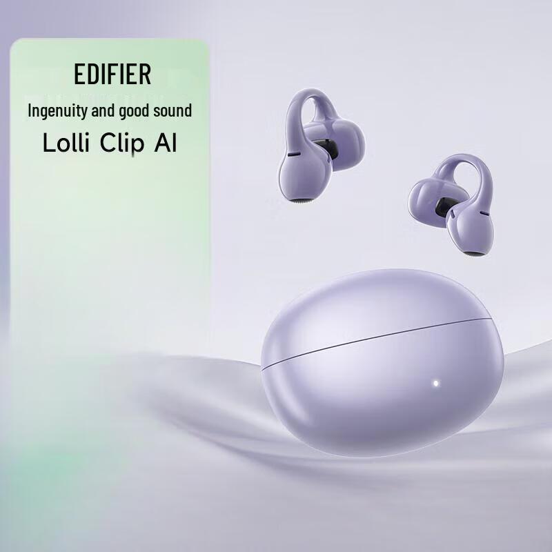 Edifier Lolli Clip AI Smart Ear Clip Headphones
Edifier Lolli Clip AI Smart Ear Clip Headphones