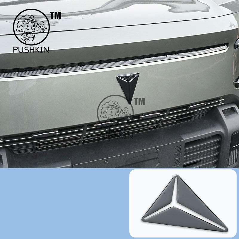 Для CHANGAN Deepal G318 2025 2026 3D Наклейка Накладка На Логотип Передней Решетки Значок Эмблема Накладка На Эмблему Автомобиля Авто-Стайлинг
Для CHANGAN Deepal G318 2025 2026 3D Наклейка Накладка На Логотип Передней Решетки Значок Эмблема Накладка На Эмблему Автомобиля Авто-Стайлинг
