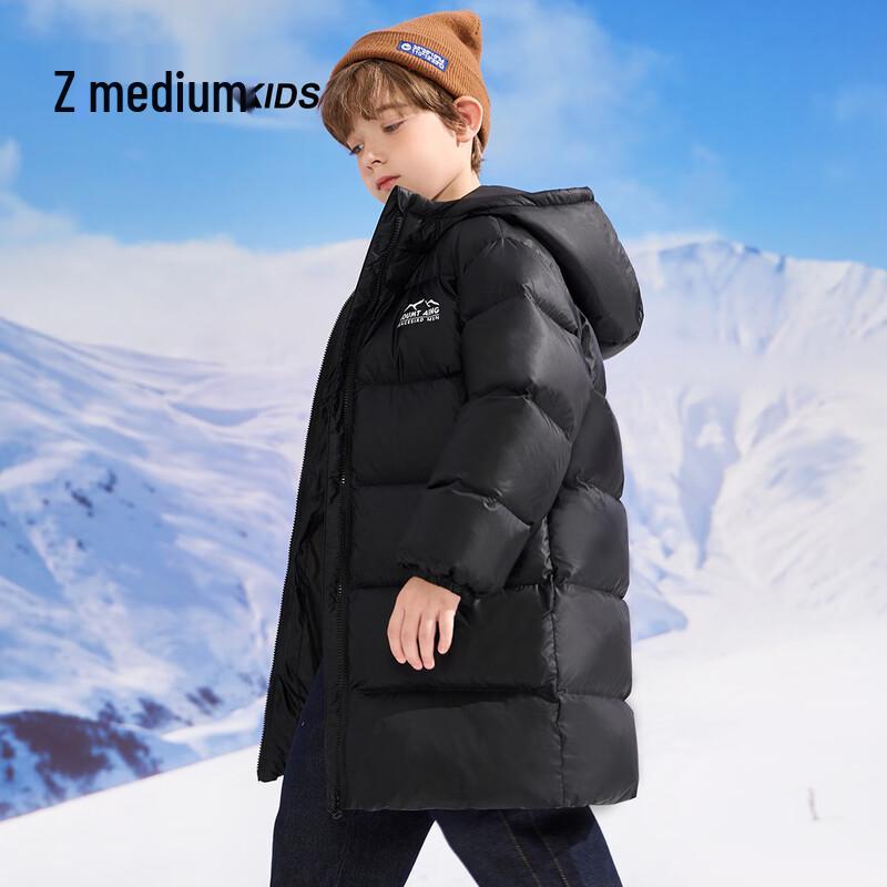 Xue Zhong Fei Kids Mid-Length Thickened Down Jacket 130
Xue Zhong Fei Kids Mid-Length Thickened Down Jacket 130