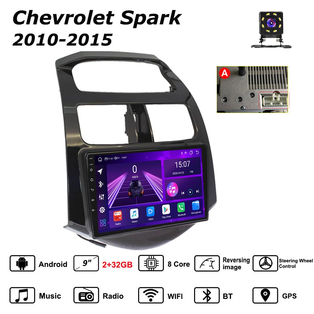 Автомобильная магнитола Android Car-Play для Chevrolet Spark 2010-2015 Мультимедийный проигрыватель Головное устройство Стерео Навигация GPS BT WIFI, 8 ЯДЕР ,2+32ГБ A чёрный
Автомобильная магнитола Android Car-Play для Chevrolet Spark 2010-2015 Мультимедийный проигрыватель Головное устройство Стерео Навигация GPS BT WIFI, 8 ЯДЕР ,2+32ГБ A чёрный