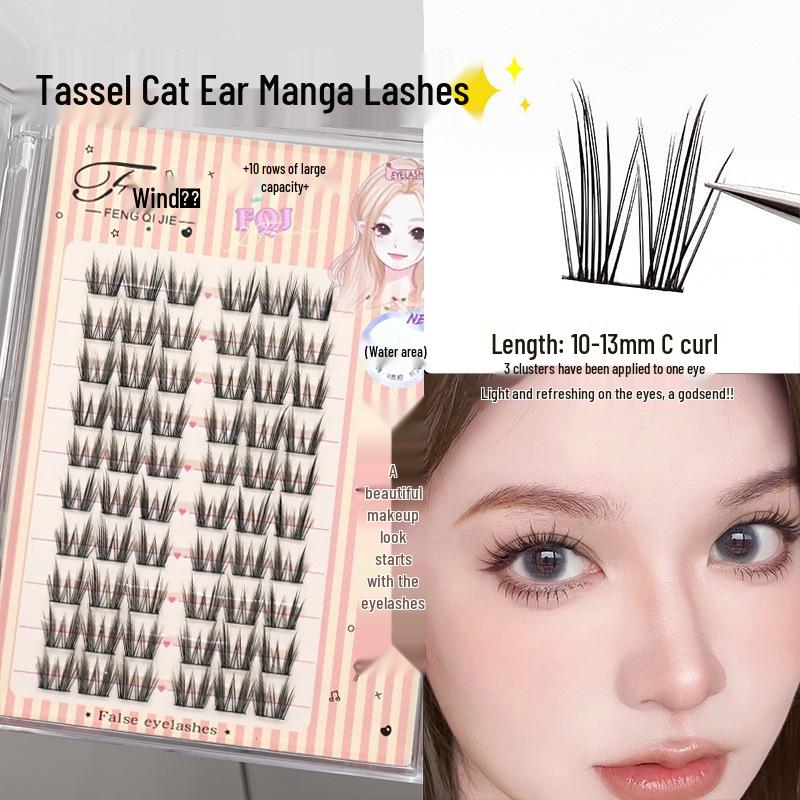 Beginner-Friendly Black Elf Cat Ear Tassel Dense 10-Row False Eyelashes with Large Capacity
Beginner-Friendly Black Elf Cat Ear Tassel Dense 10-Row False Eyelashes with Large Capacity