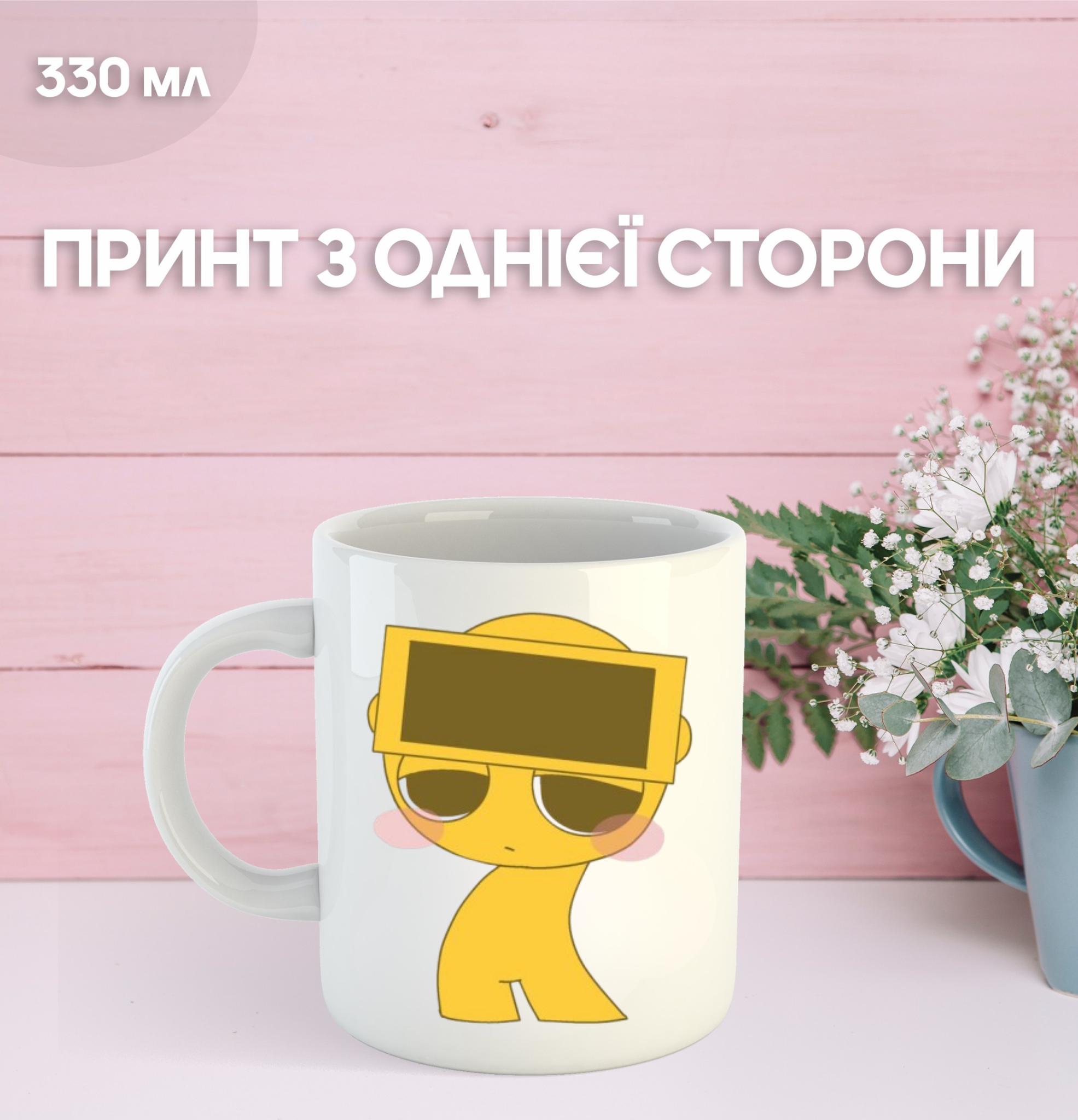 Кружка Sprunki з принтом керамічна чашка 330 мл 9.5 білий
Кружка Sprunki з принтом керамічна чашка 330 мл 9.5 білий