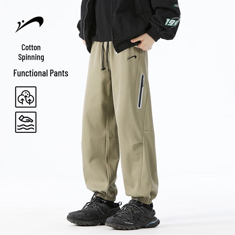 Guirenniao Men s Casual Jogger Sweatpants 2XL
Guirenniao Men s Casual Jogger Sweatpants 2XL