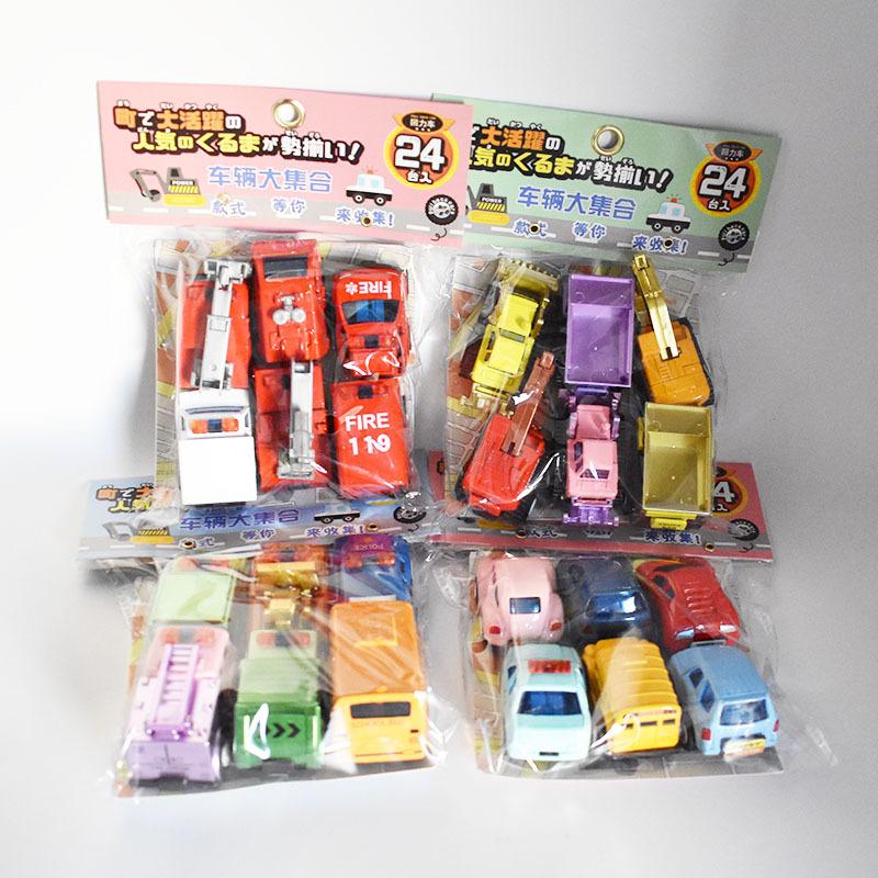 6PCS Set of Themed Alloy Car Model Die-cast Alloy Pull-back Simulation Alloy Car Toy Children s Educational Toy Birthday Gift
6PCS Set of Themed Alloy Car Model Die-cast Alloy Pull-back Simulation Alloy Car Toy Children s Educational Toy Birthday Gift