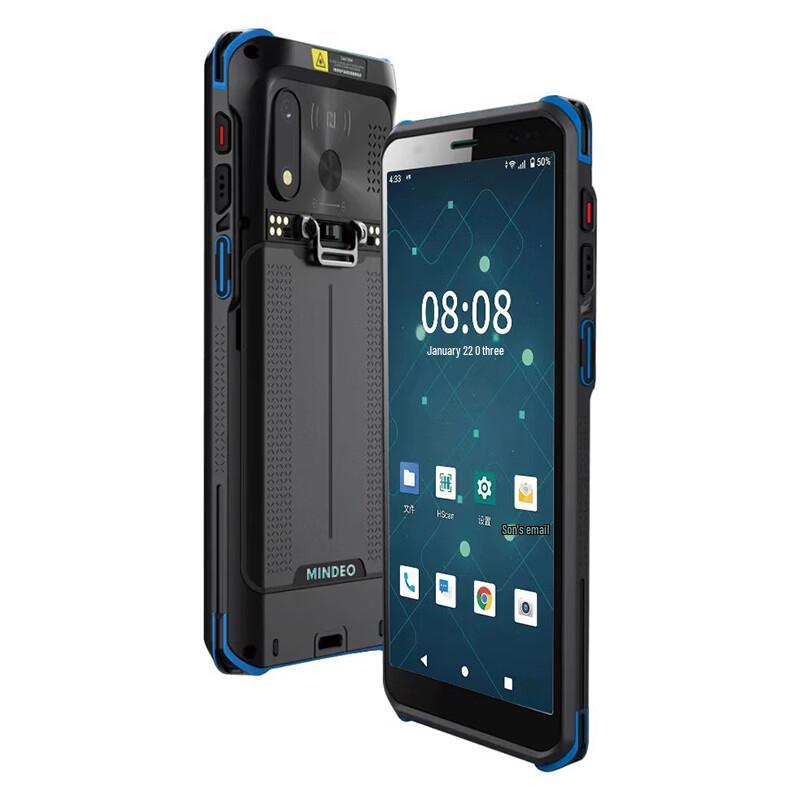 MINDEO MS8688H UHF RFID 1D/2D Industrial Data Collector
MINDEO MS8688H UHF RFID 1D/2D Industrial Data Collector