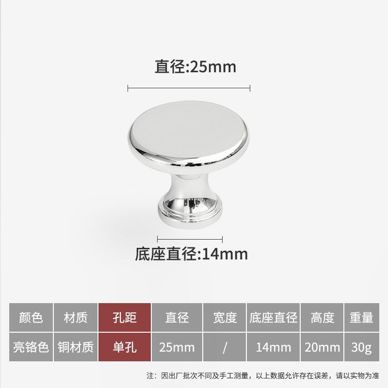 Solid Brass Handles High-grade Texture Not Easy To Rust for Cabinet Door Drawer Furniture Handles Home Decoration
Solid Brass Handles High-grade Texture Not Easy To Rust for Cabinet Door Drawer Furniture Handles Home Decoration