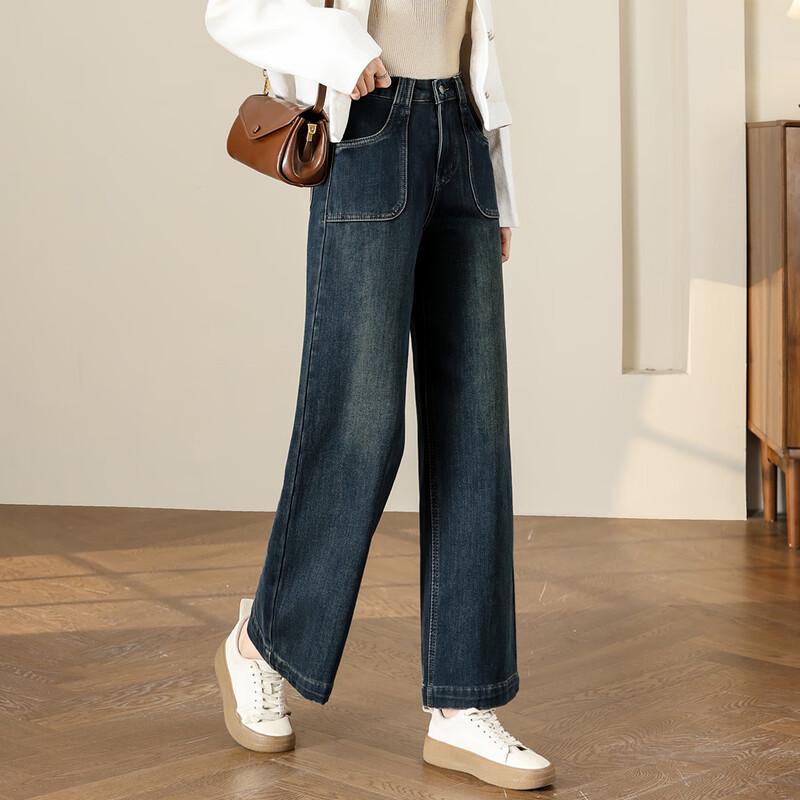 TERRE BLEUE Women s 2025 A/W Petite High-Waisted Wide-Leg Jeans 27
TERRE BLEUE Women s 2025 A/W Petite High-Waisted Wide-Leg Jeans 27