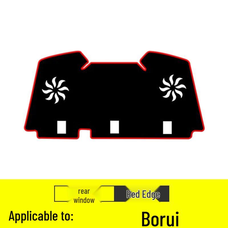 Geely Borui Dashboard Sunshade Pad (2015-2021) - Light-Blocking & Sun Protection for Center Console
Geely Borui Dashboard Sunshade Pad (2015-2021) - Light-Blocking & Sun Protection for Center Console