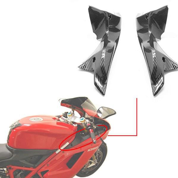 Ducati 1098/848/1198 Кришка бічного колектора передньої панелі приладів (2007-2009 рр) - Пара з водостійким друком. None
Ducati 1098/848/1198 Кришка бічного колектора передньої панелі приладів (2007-2009 рр) - Пара з водостійким друком. None